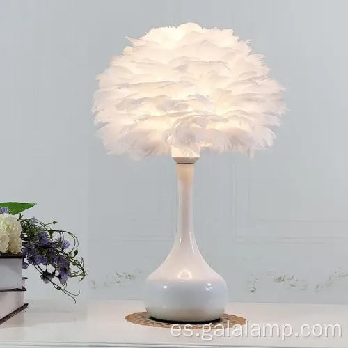 Lámpara de escritorio de plumas de estilo nórdico - decoración cálida